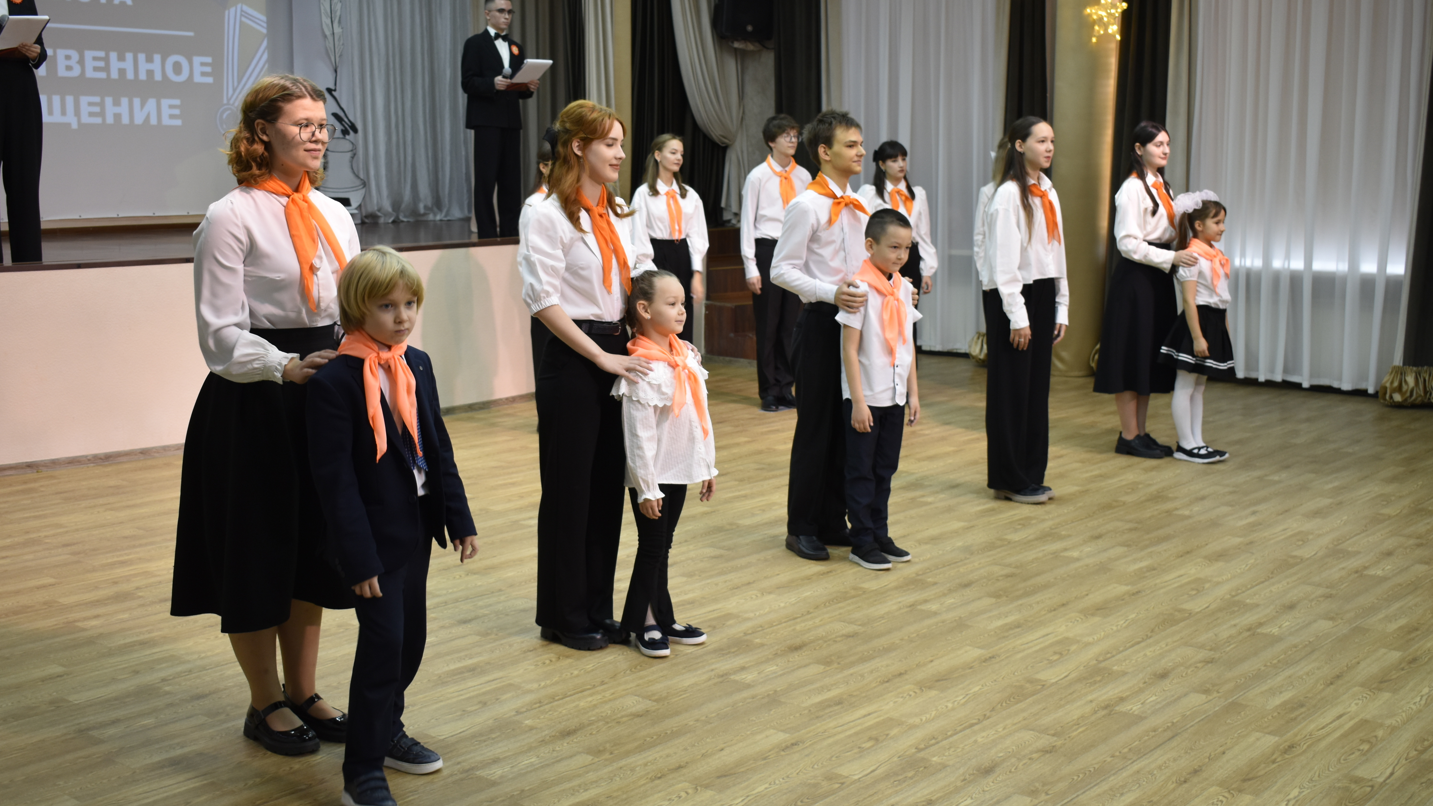 Наши традиции