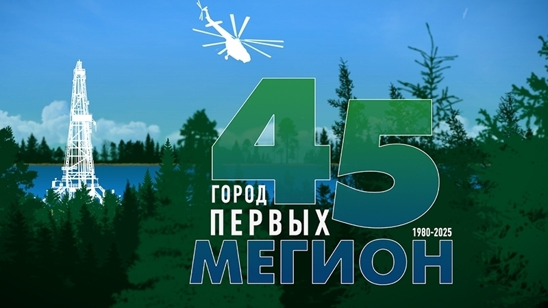 Здесь мы живём, учимся, взрослеем