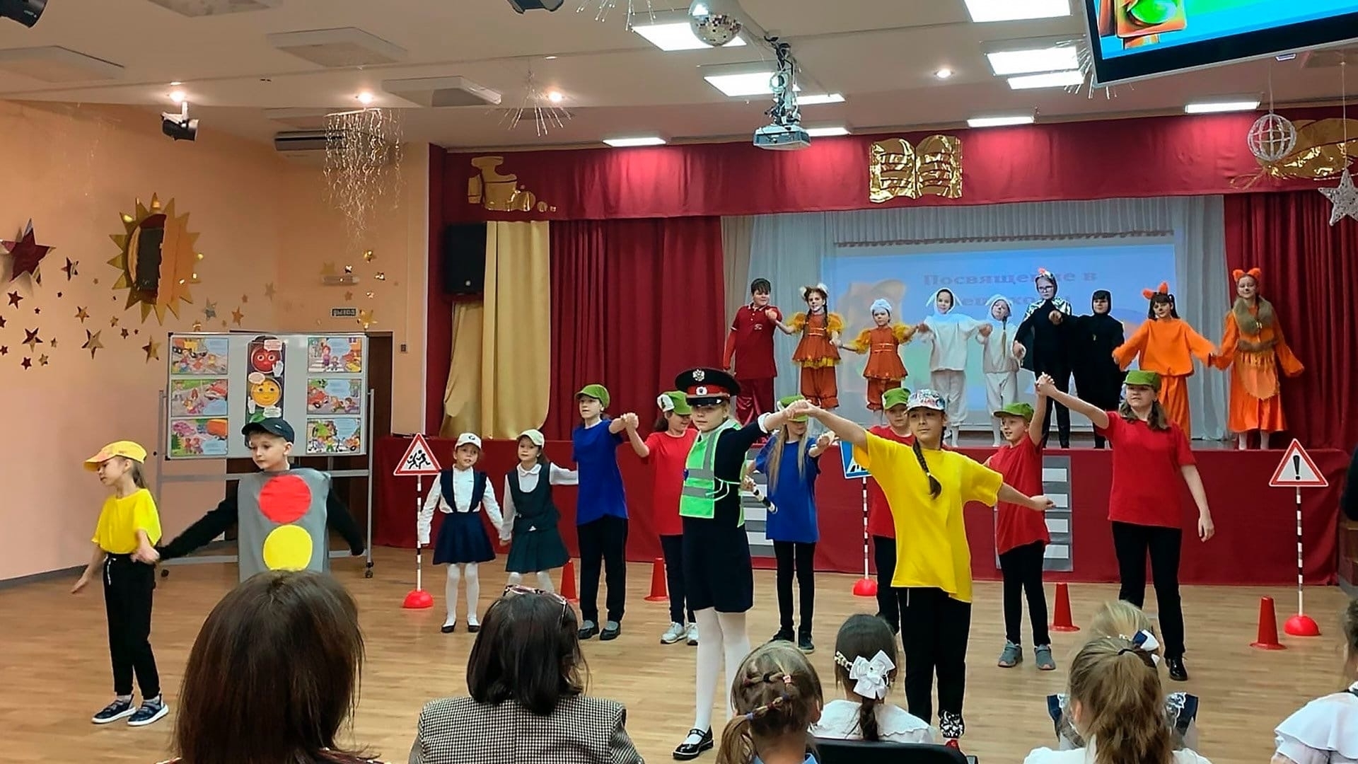 Юный пешеход