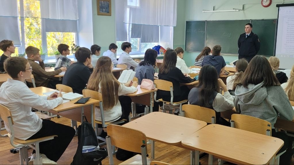 Правоохранительная деятельность 