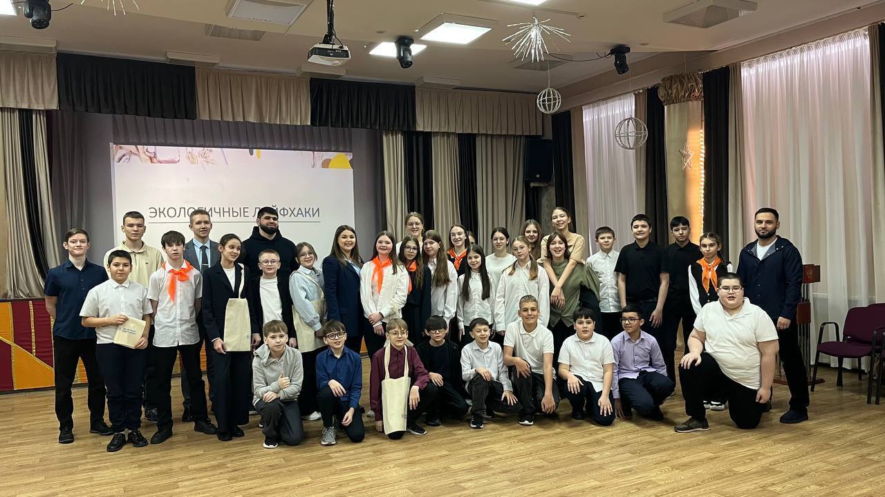 «ЭКОквест» объединил школьников и профессионалов во имя важнейшей цели: освоить возможности сохранение экологии Югры.