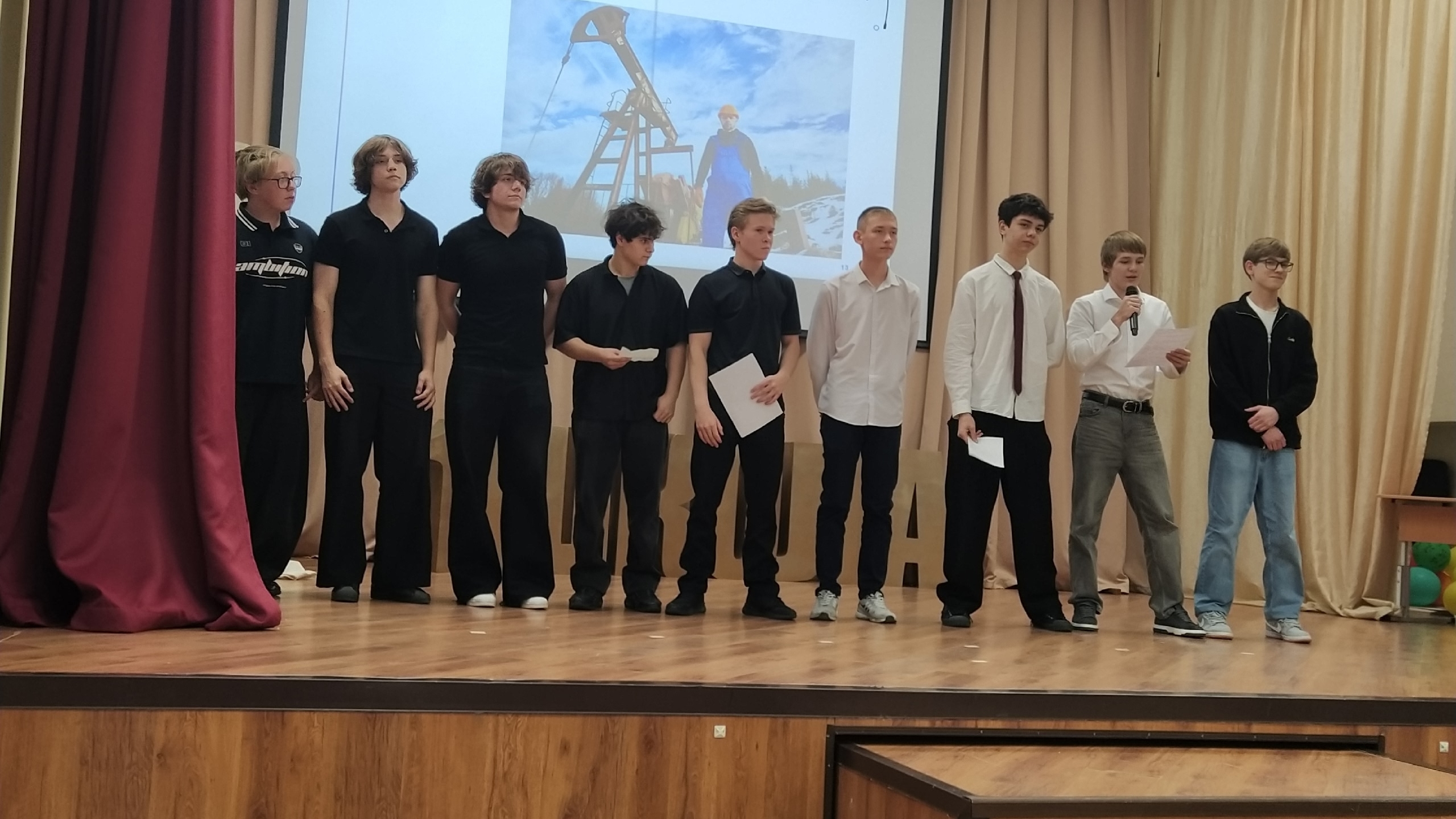 Городская профориентационная игра 